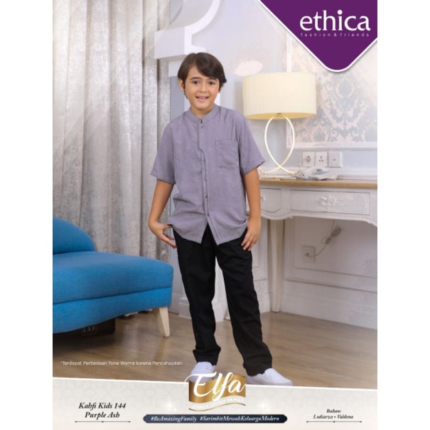SALE PROMO KOKO COUPLE AYAH DAN ANAK Kahfi 194/ kahfi kids 144 purple ash [ETHICA MATARAM]