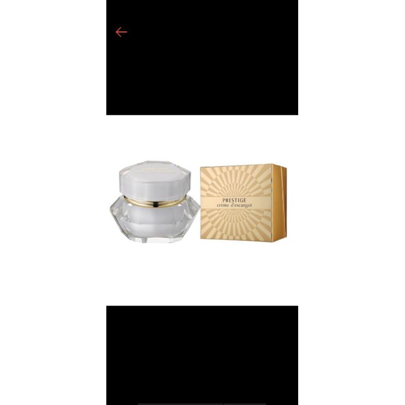 Its skin Descargot cream