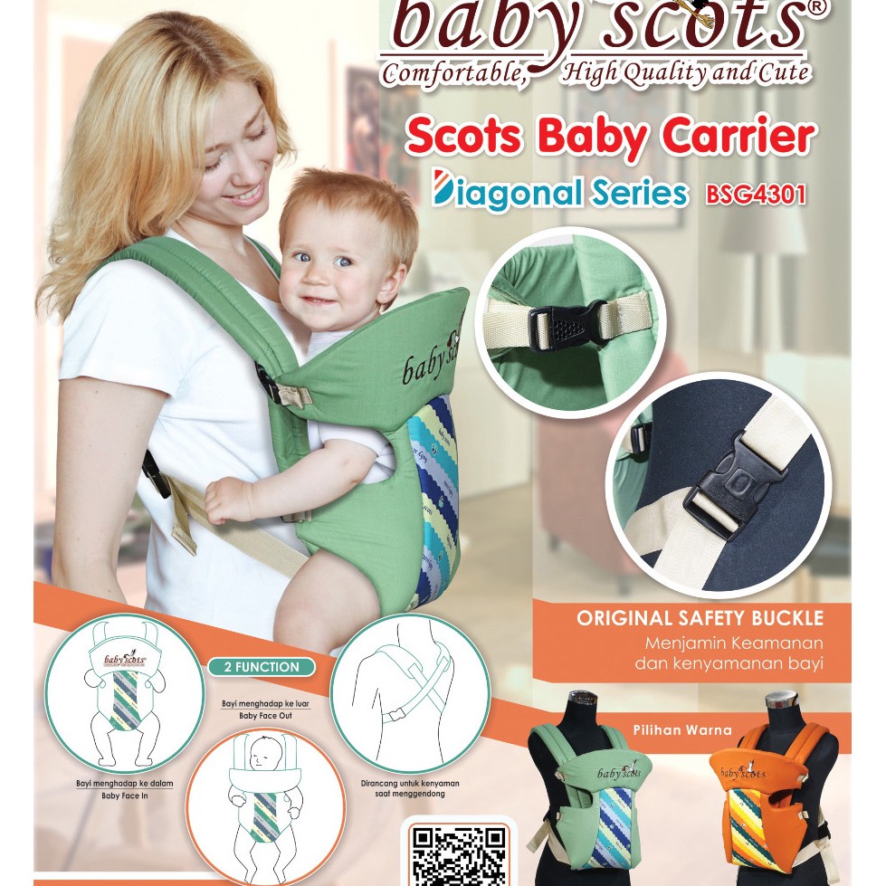 BABY SCOTS GENDONGAN DEPAN  DIAGONAL SERIES