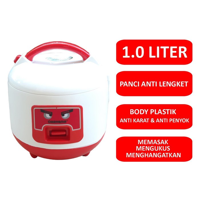 Okayama OK105 1 Liter Rice Cooker Liter Anti Lengket - Varian Warna ( MERAH / BIRU )