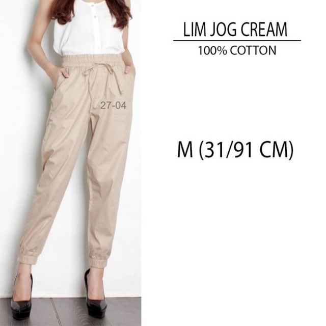 Branded LIM JOGGER CREAM