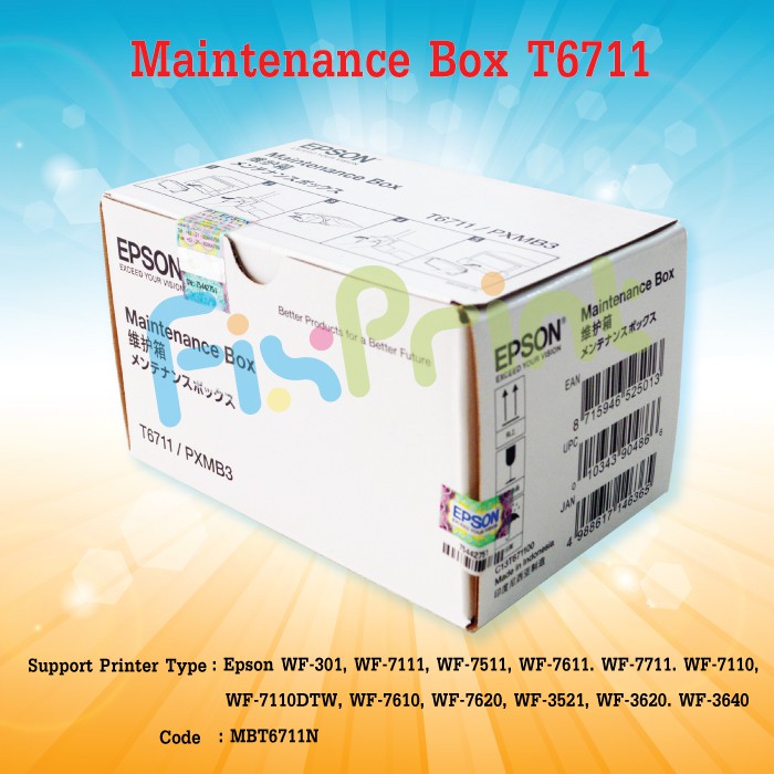 Epson Maintenance Box T6711 E-6711 PXMB3 Chip Reset Printer L1455 WF7611 WF-7110 WF-7610 WF-7620