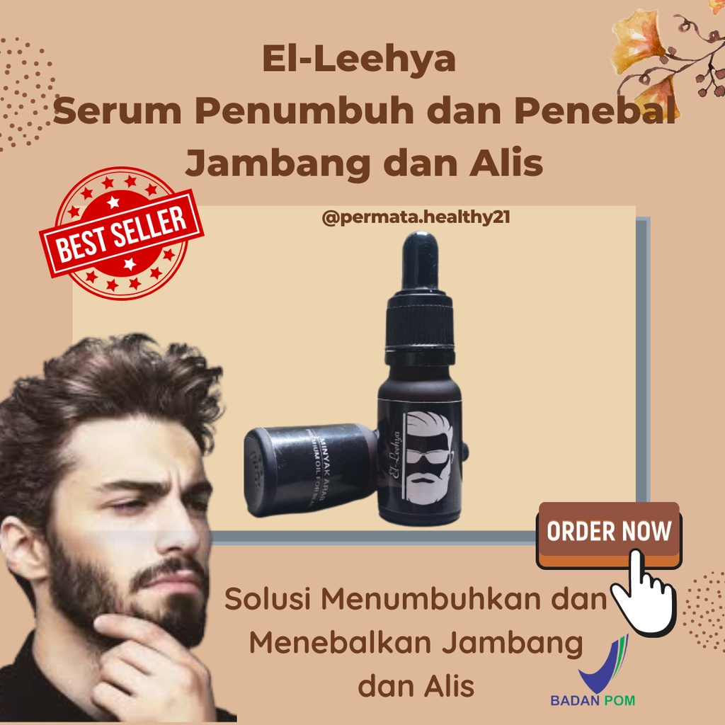 TERLARIS COD El-Leehya Serum Penumbuh dan Penebal Brewok dan Alis Original Terbaik Penumbuh Brewok S