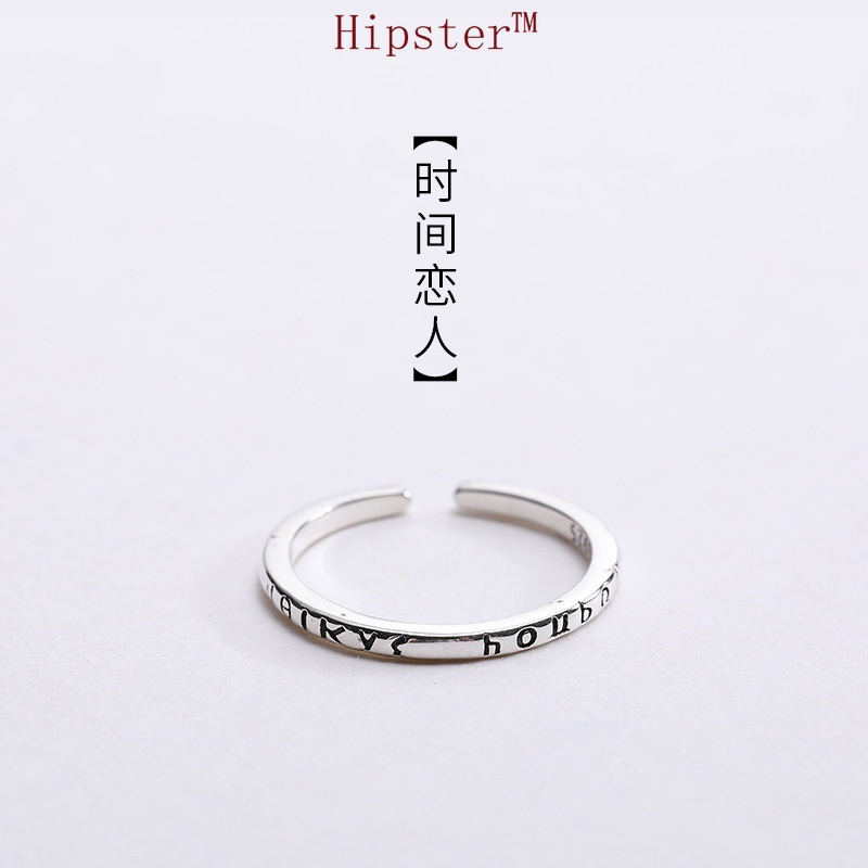 Women's Korean-Style Ins Ring