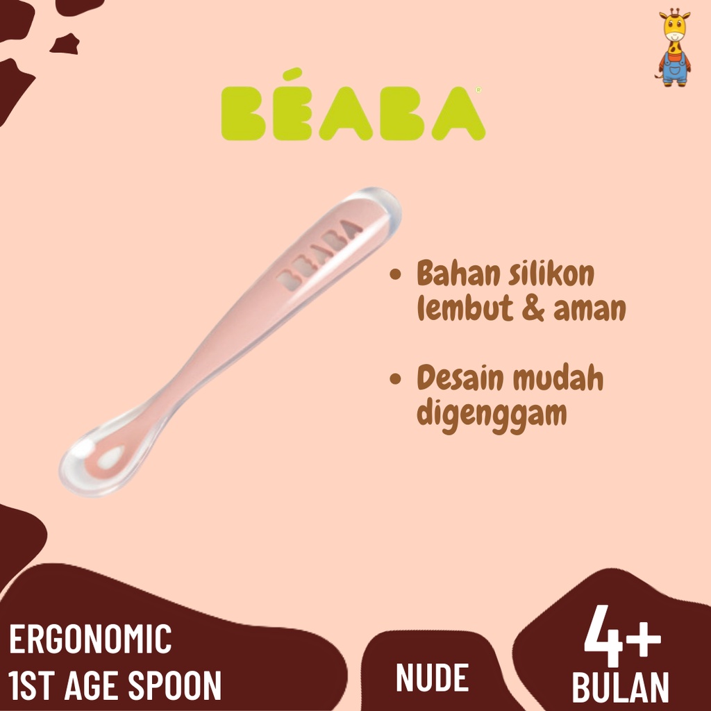 [1 PCS] Beaba Ergonomic 1st Age Spoon / Sendok