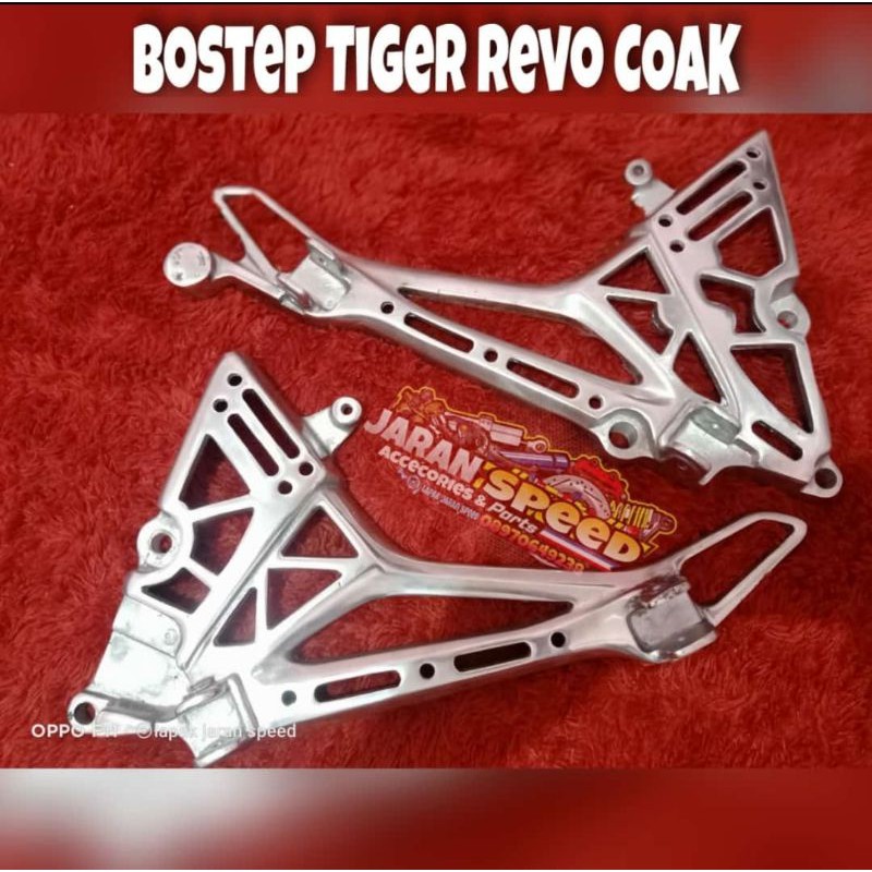 bostep footstep tirev tiger revo coak poles