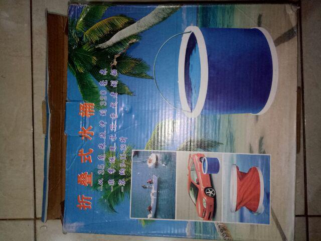 Ember Lipat Portable | Foldable Bucket Waterproof