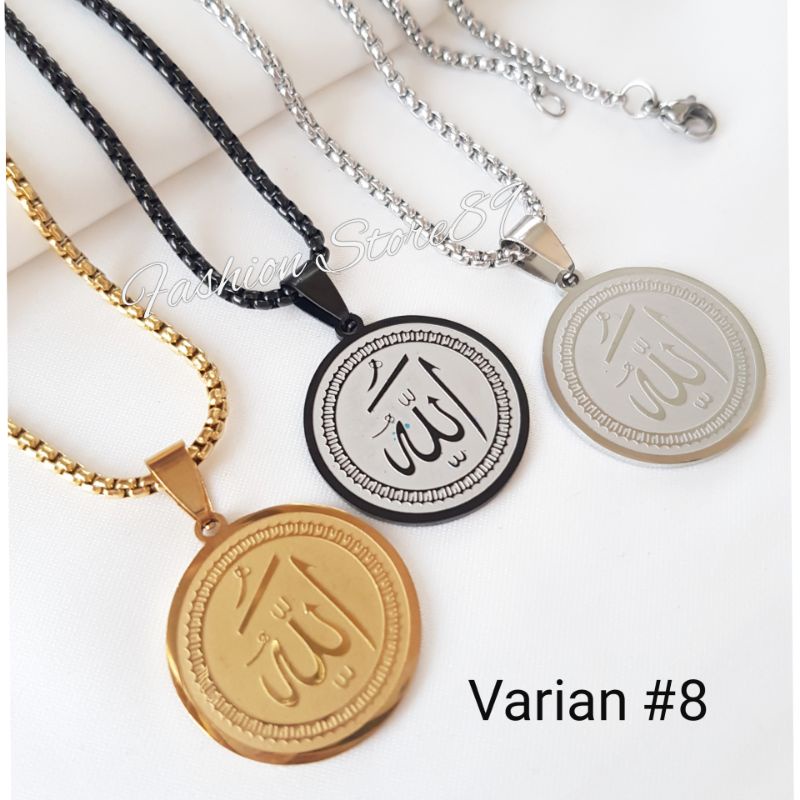 Kalung Liontin Lafadz Allah Kalung Titanium Muslim Antikarat Fashion islam Warna Silver Gold Black Kalung Pria Wanita