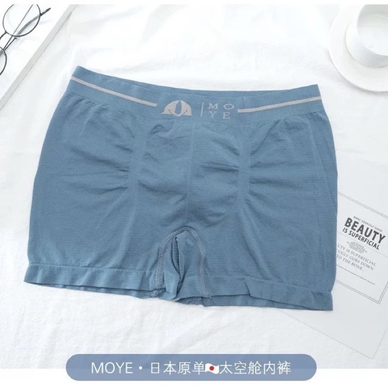 Celana Dalam Pria (3 Pcs) / Celana Dalam Boxer Pria Dewasa / Cd Sempak Pria