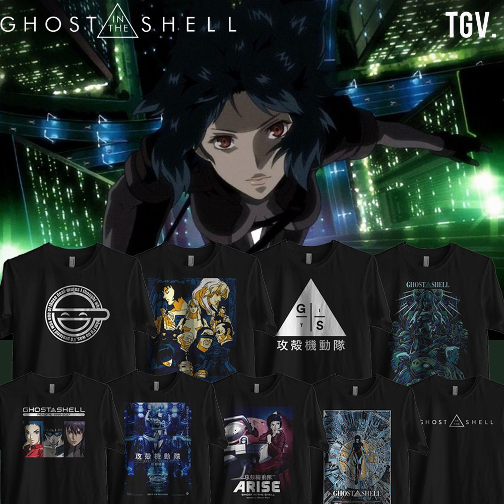 KAOS GHOST IN THE SHELL