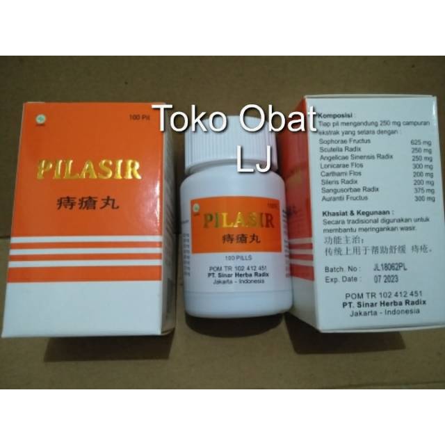 Ptz pilasir / obat wasir