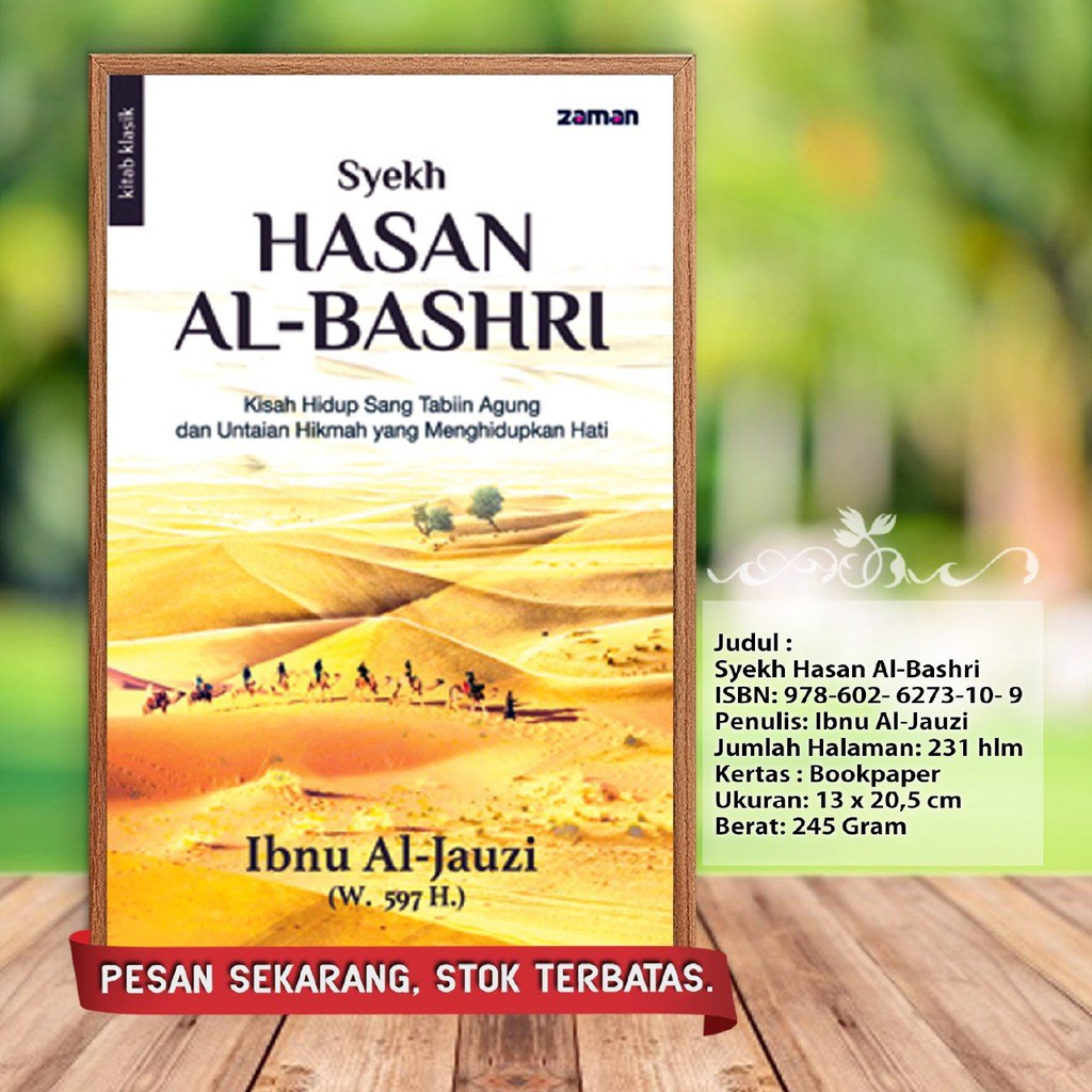 Mahfuzhat Shopee Indonesia