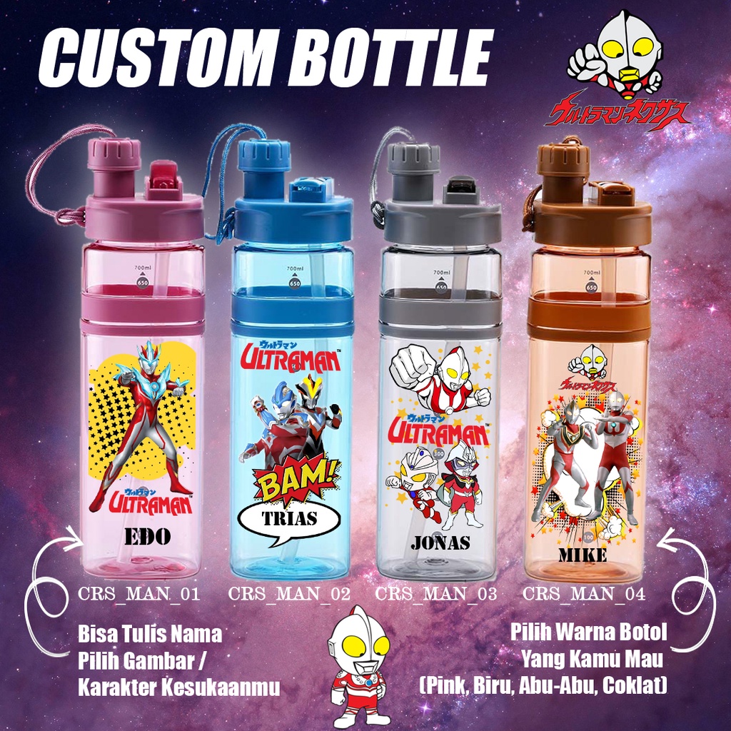 BOTOL MINUM CUSTOM 2in1 700 ML DESAIN ULTRAMAN