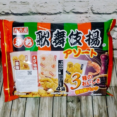 

Amanoya Petit (Bitesize) Kabuki Age Assort [12 Mini Pack]