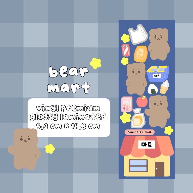 

(bubble_at_crush) bear mart stickers sheet kiss cut