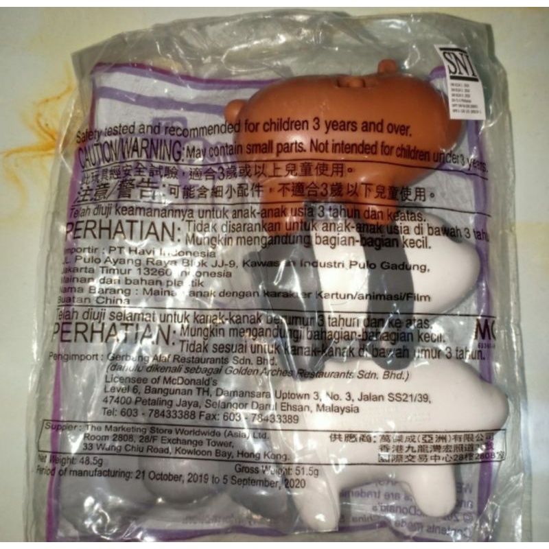 Mainan toys happy meal mcd McDonald's we bare bears