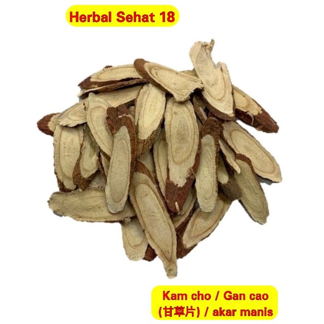 

10 Gram Kam Cho Gan Cao 甘草片 Akar Manis Pereda Panas Dalam Penghilang Dahak