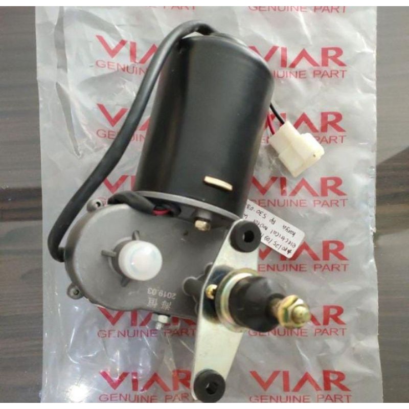 Dinamo wiper Viar /electrical motor wiper canopy