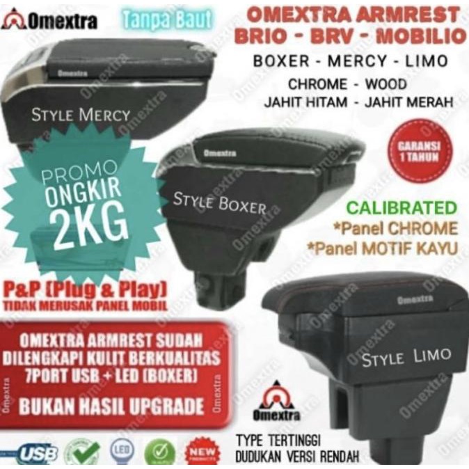 Armrest Box Brio Brv Mobilio - Console Box konsul box Brio BRV Mobili