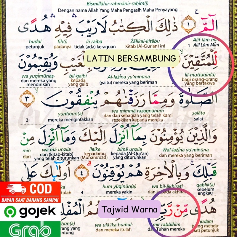 AlQuran A5 30juz Latin PerKata Sambung Al Quran tajwid warna lengkap dengan penjelasan AlMushlih