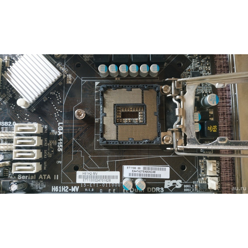 Motherboard Mainboard Mobo H61 Intel LGA 1155 ECS Onboard DDR3