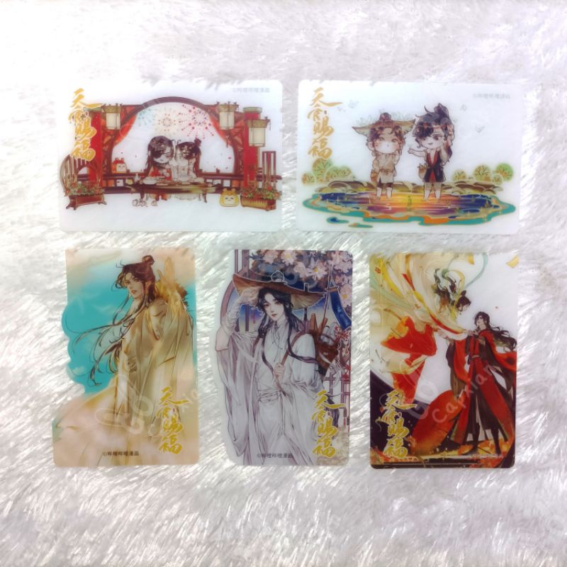 PVC Card Benefit TGCF Tian Guan Ci Fu Manhua Book Vol. 1