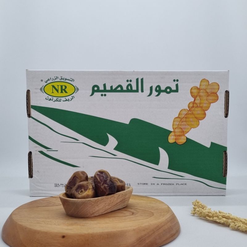 

Sukkari Alqosim 3kg Import Box Random