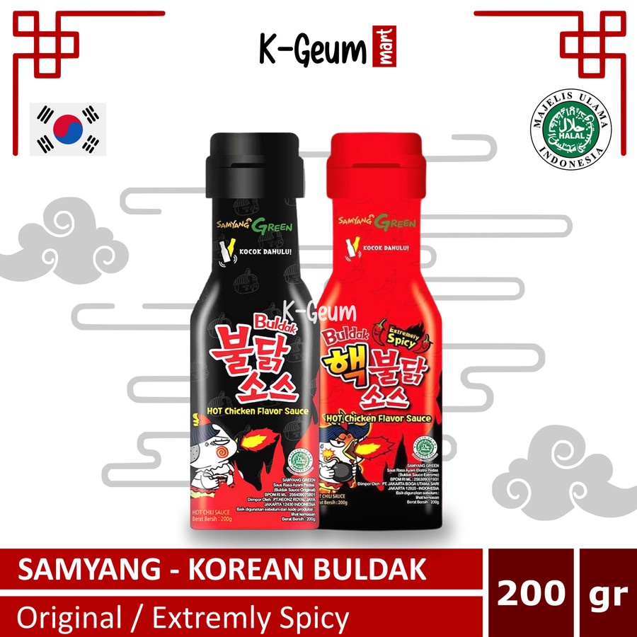 Samyang Buldak Sauce Original Spicy | Saus Pedas Korea Halal MUI