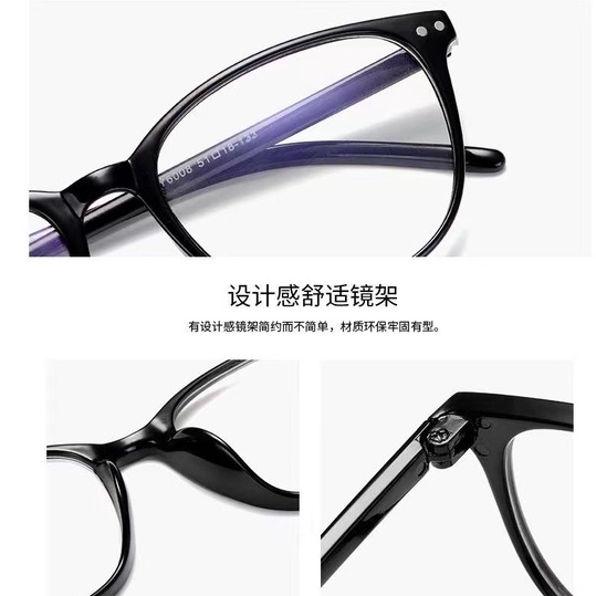 (Rowling) Frame Kacamata  Terbaru Wanita Pria Import anti Radiasi Blue Light Kacamata Fashion-7