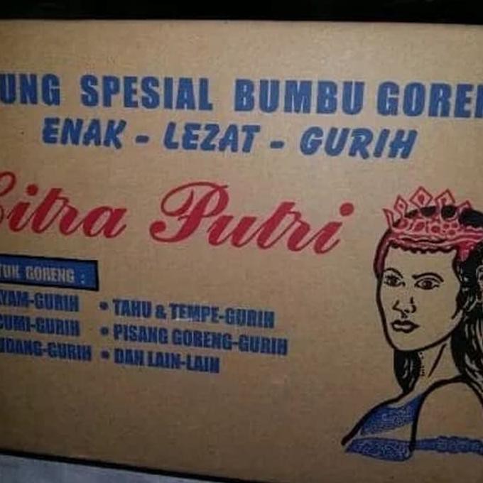 

Tepung Citra Putri