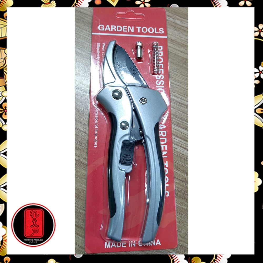 Gunting Taman Ranting Tumbuhan Bunga Garden Pruning Scissors - SKS-6 - Silver