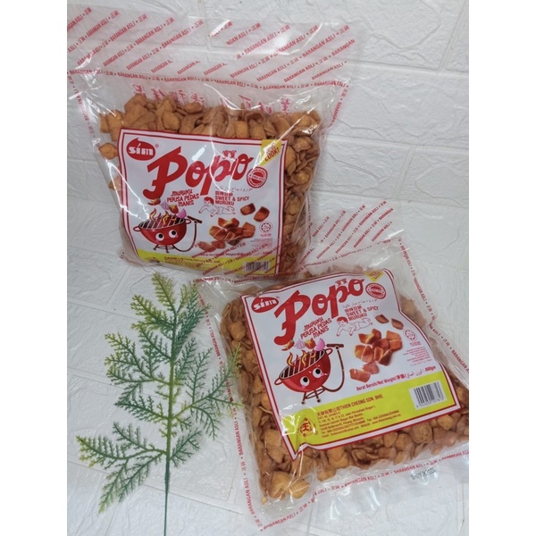 

maruku pedas
