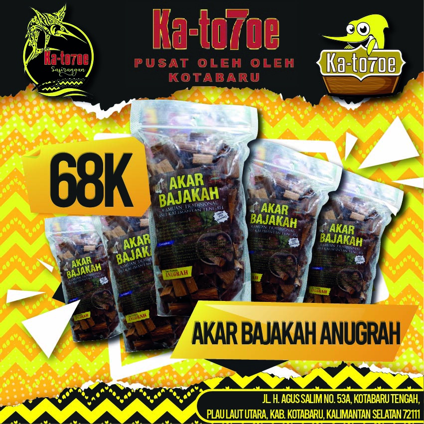 

Akar Bajakah ANUGRAH