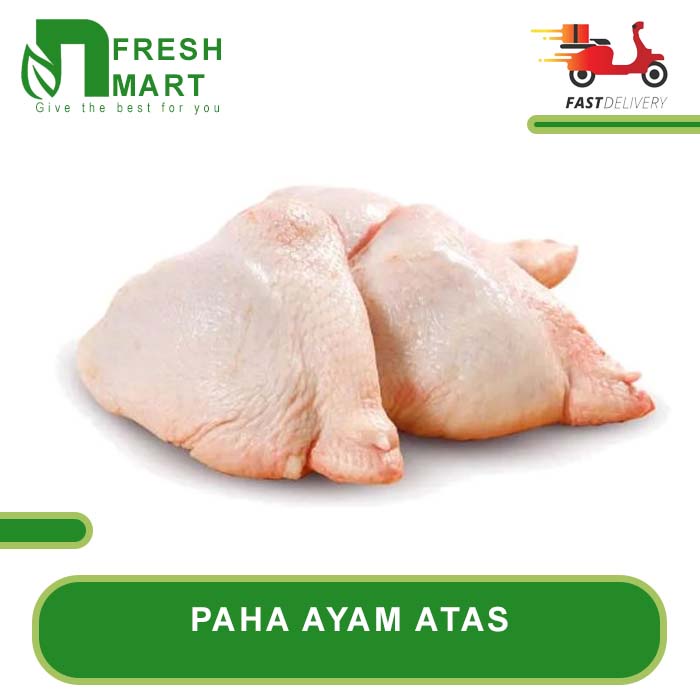 

PAHA ATAS AYAM FRESH 500g 1kg