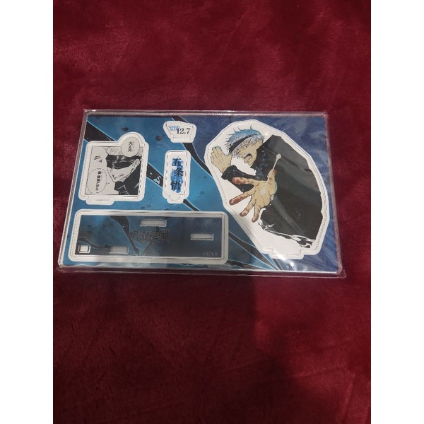 DIORAMA / STANDEE GOJO SATORU 2020