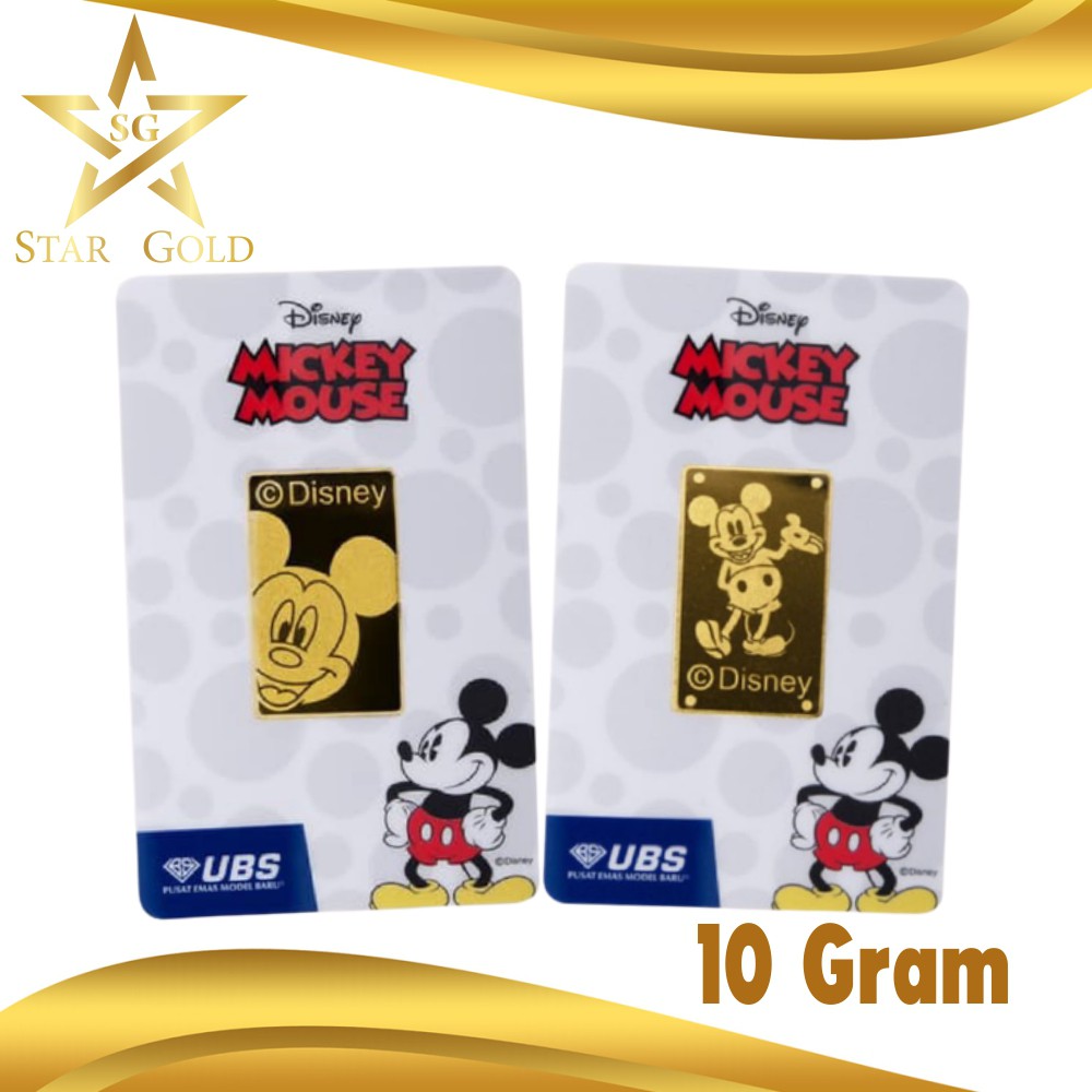 Star Gold UBS Disney Mickey Mouse 10 Gram