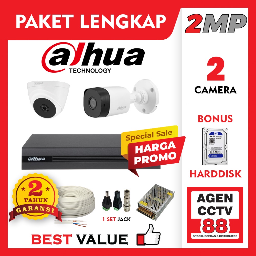 Paket CCTV DAHUA 2CH 2 Channel Kamera Full HD 2MP Lengkap + Kabel + Harddisk