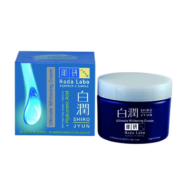 HADALABO SHIROJYUN ULTIMATE WHITENING