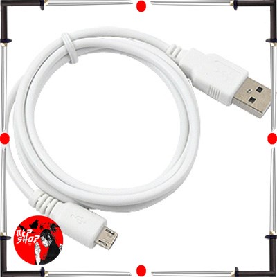 Kabel Charger Micro USB 1 Meter - White