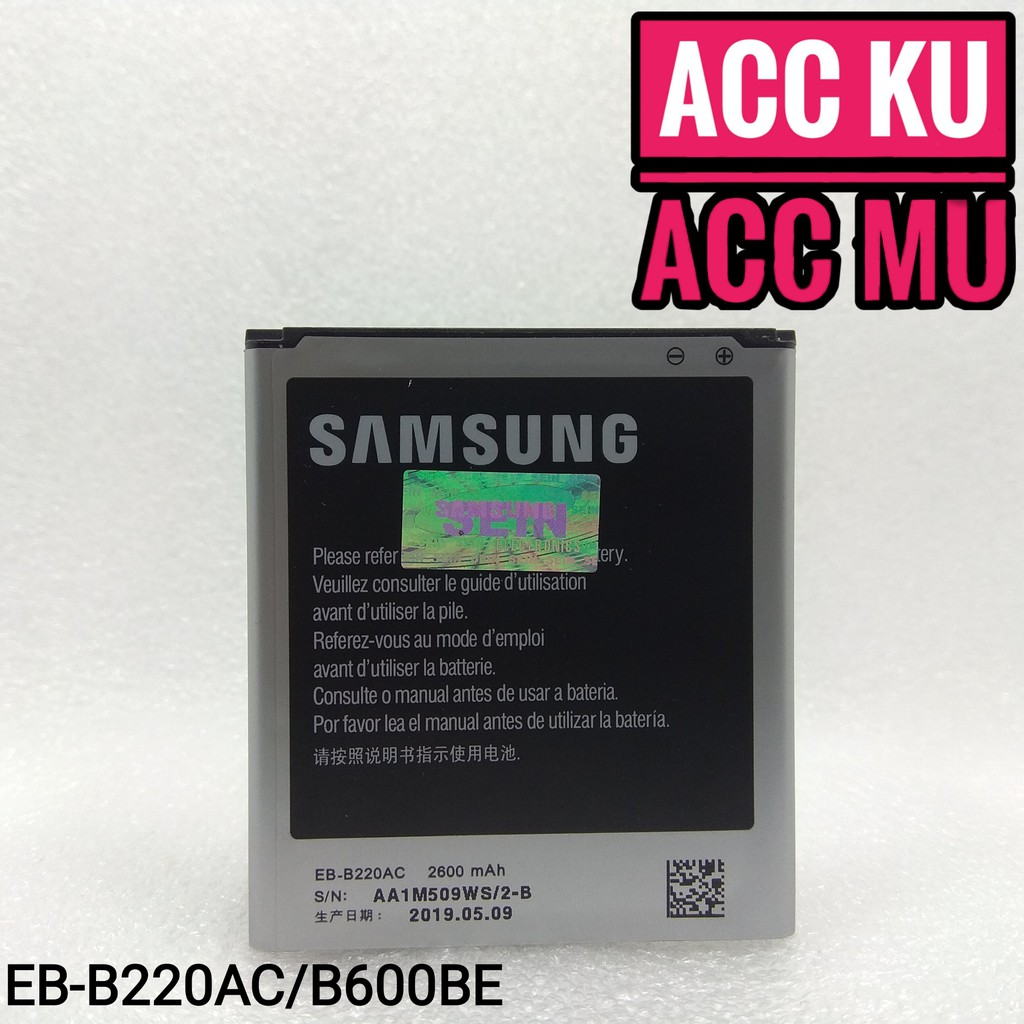 BATTERY SAMSUNG I9500 I9150 G7106 G7105 BATERAI SAMSUNG GALAXY S4 GRAND 2 ORIGINAL