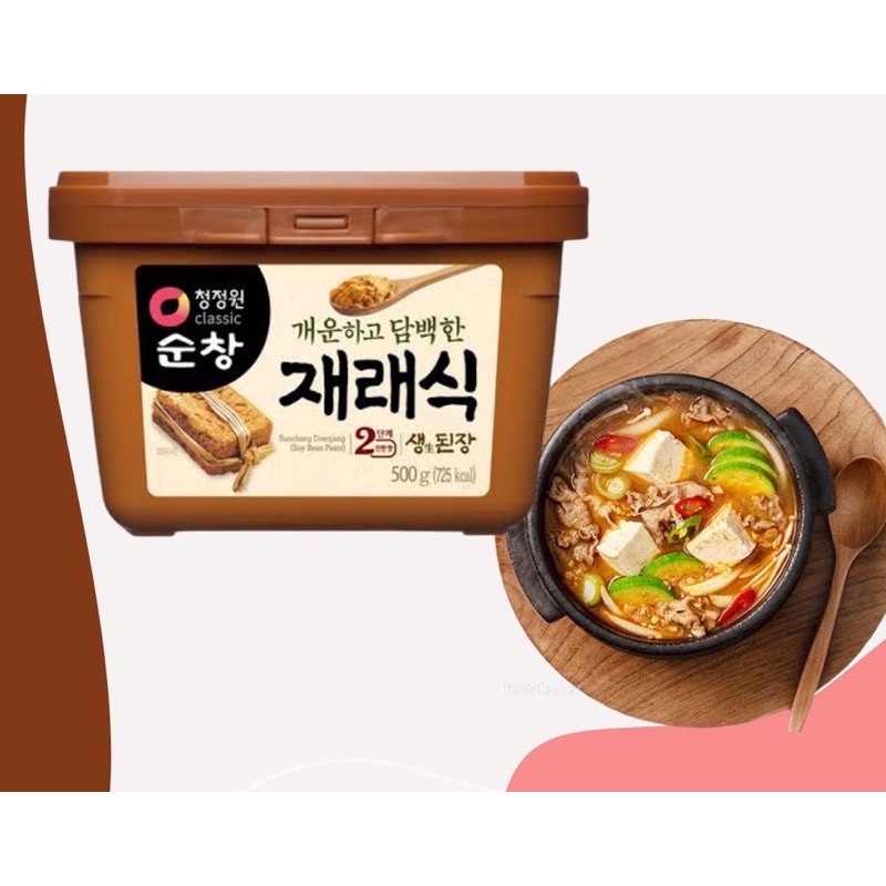 Doenjang saus tauco 500gr - Doenjang korea 500gr - Saus doenjang tauco chungjung 500gr - Doenjang cj