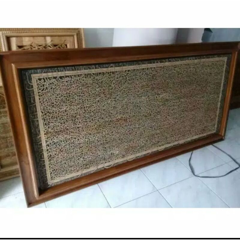 Kaligrafi jati ukiran surat Yasin Jepara