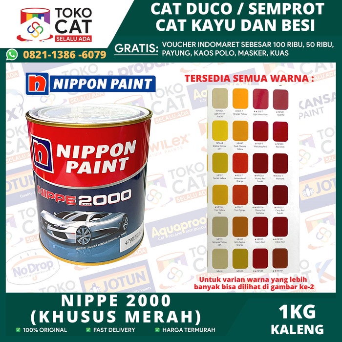 CAT DUCO / CAT KAYU BESI NIPPE 2000 WARNA KHUSUS (WARNA MERAH) 1KG