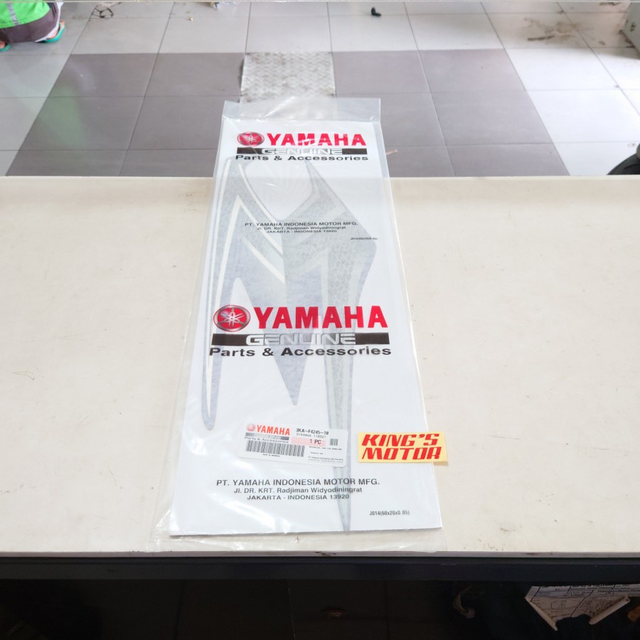 LIS STIKER STICKER STRIPING TANGKI TENGKI KANAN RX KING 3KA F4245 10