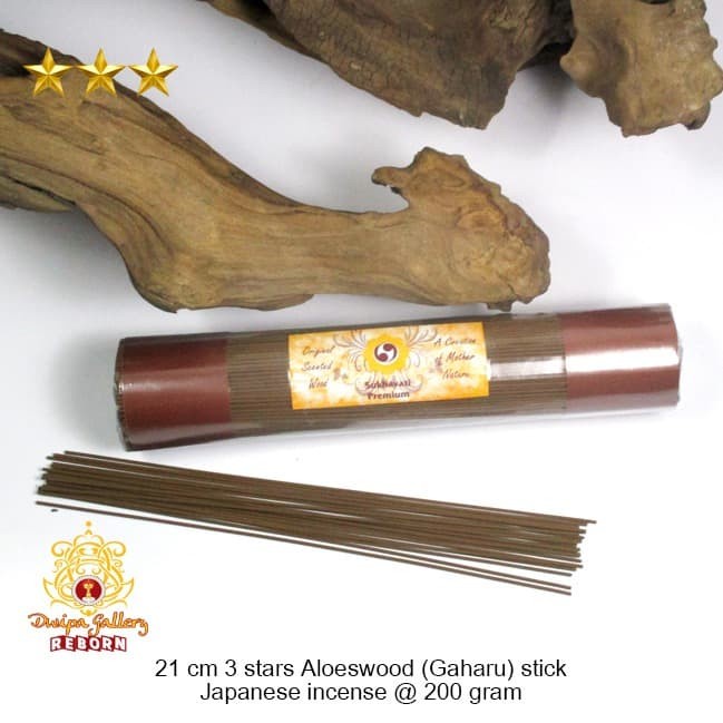 Dupa/Hio Wangi 21cm 3 Star Aloeswood Stick Japanese incense @200 gram