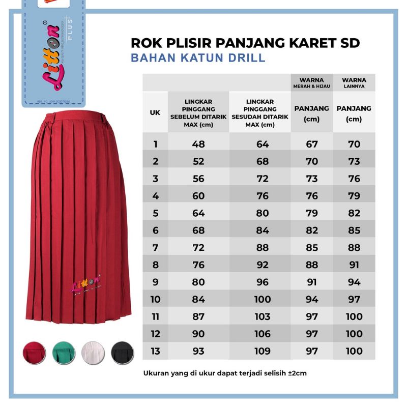 Rok Sekolah Anak SD LITTON (1-13)  Oxford Pinggang Karet / Seragam Sekolah SD