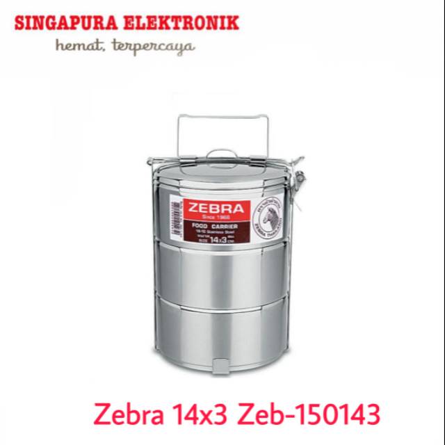 Zebra food carrier 14x3 Zeb-150143