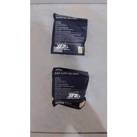 ENHYPEN UNIFORM EAR CUFF EARRING