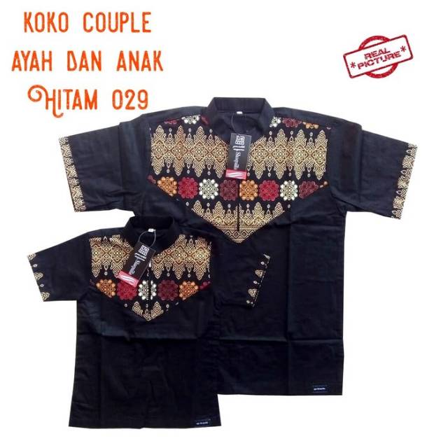 Set Koko Couple 2 Ayah 1 Anak/Koko Couple Ayah Anak/Family Set/Sarimbit Keluarga/Baju Lebaran