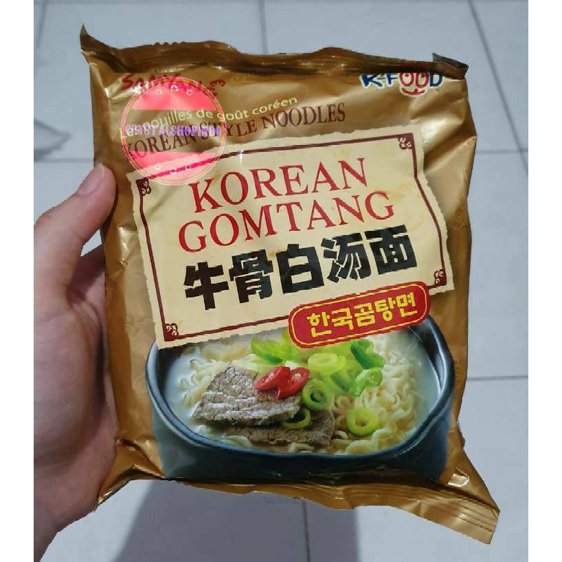

[ready stock] samyang korean gomtang beef stew